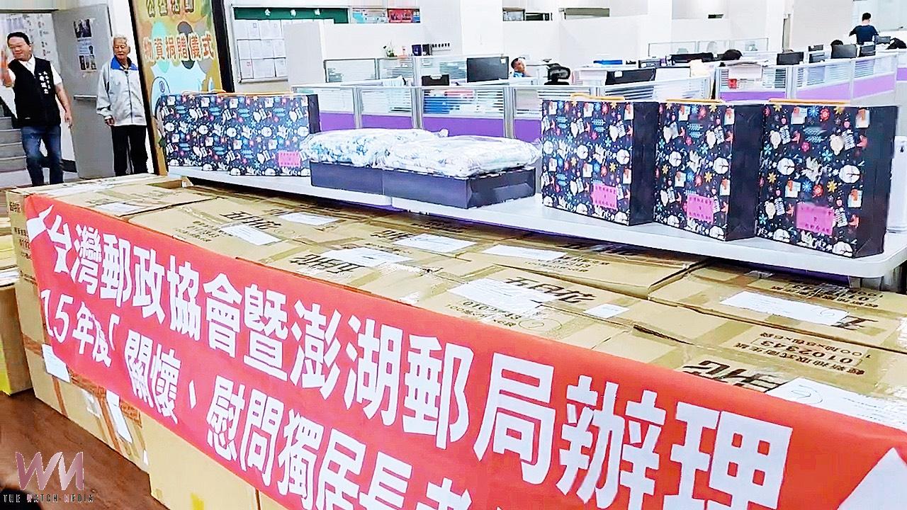 郵政捐贈涼毯關懷獨居長者  黃健忠感謝協會投入地方照護 - https://www.watchmedia01.com