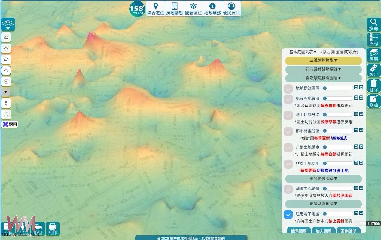 台中市首創地價資訊三維化 地政局打造全台首張3D「地價地形圖」 - https://www.watchmedia01.com