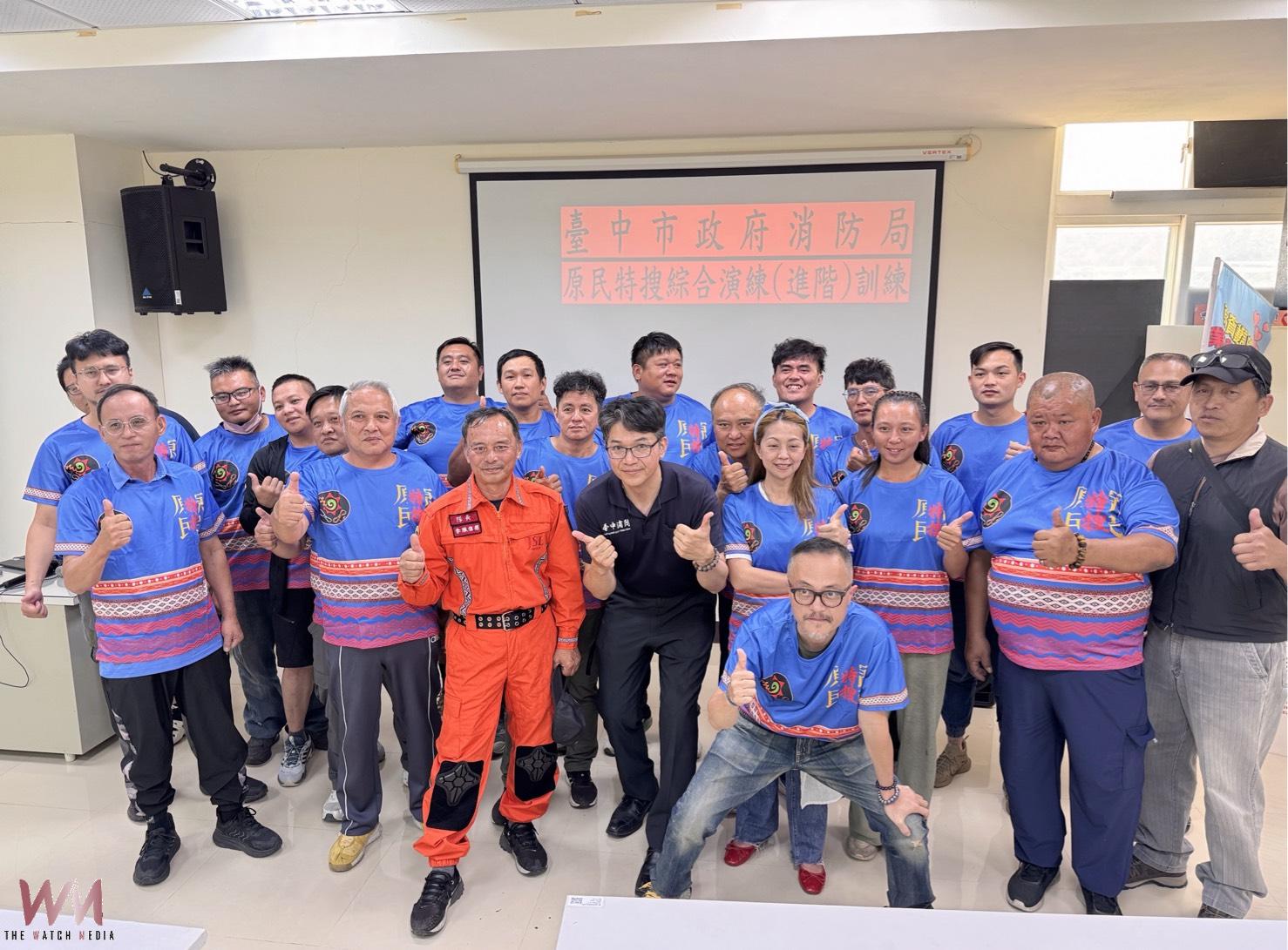 提升山域救援技能　台中原民特搜隊成軍 結合山林智慧守護登山安全