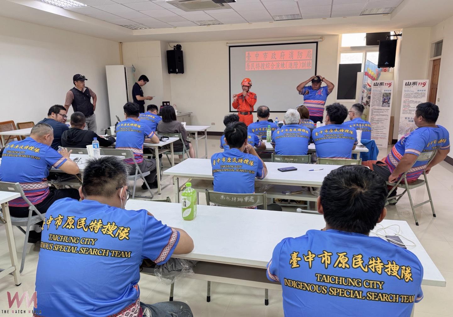 提升山域救援技能　台中原民特搜隊成軍 結合山林智慧守護登山安全 - https://www.watchmedia01.com
