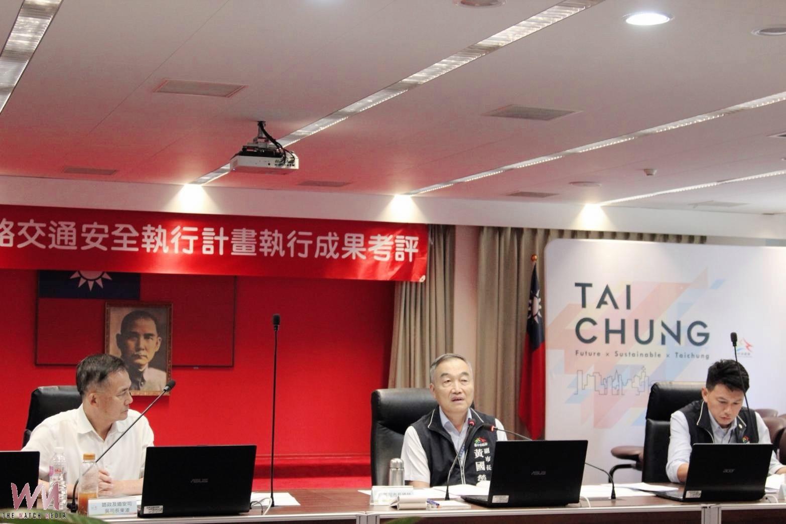 交通部考評肯定台中市道安成果 交通事故死亡人數降幅 居六都之冠 - https://www.watchmedia01.com