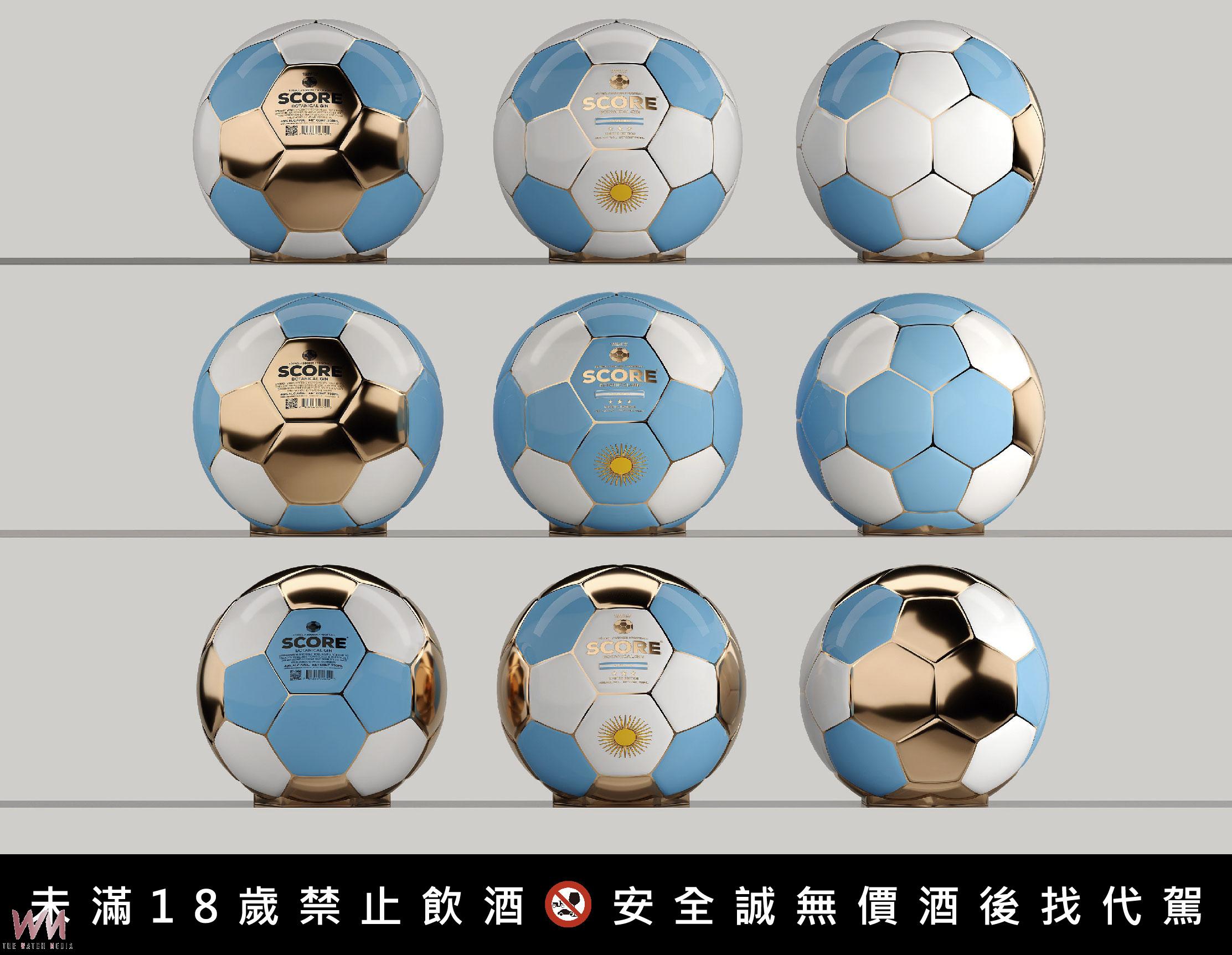 梅西最後一舞成永恆！阿根廷足球造型酒限量600組開放預購　球迷瘋搶收藏