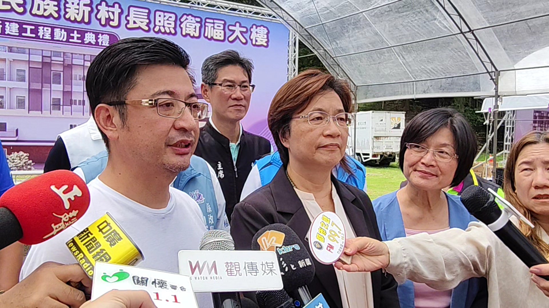 中聯毒油風暴延燒 王惠美挺反毒油遊行:食安就是國安 - https://www.watchmedia01.com