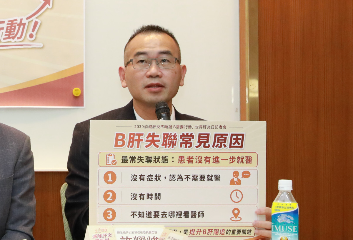 義大醫院研究副院長許耀峻指出，臨床上仍有不少B肝陽性個案因無明顯症狀而中斷追蹤，後續應加強召回陽性個案，銜接風險評估、持續追蹤與治療照護。