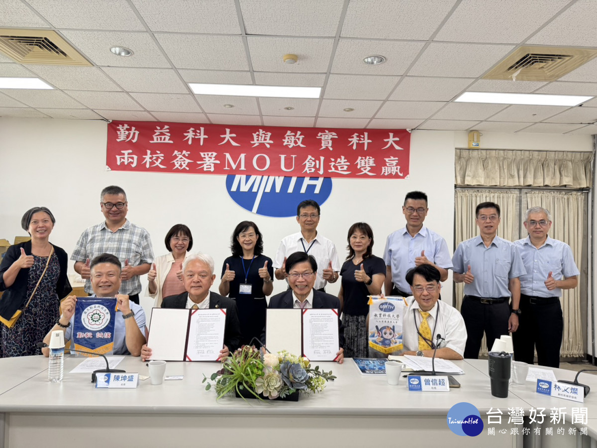 「推動大專校院產業實作教育合作協議書」簽署儀式。