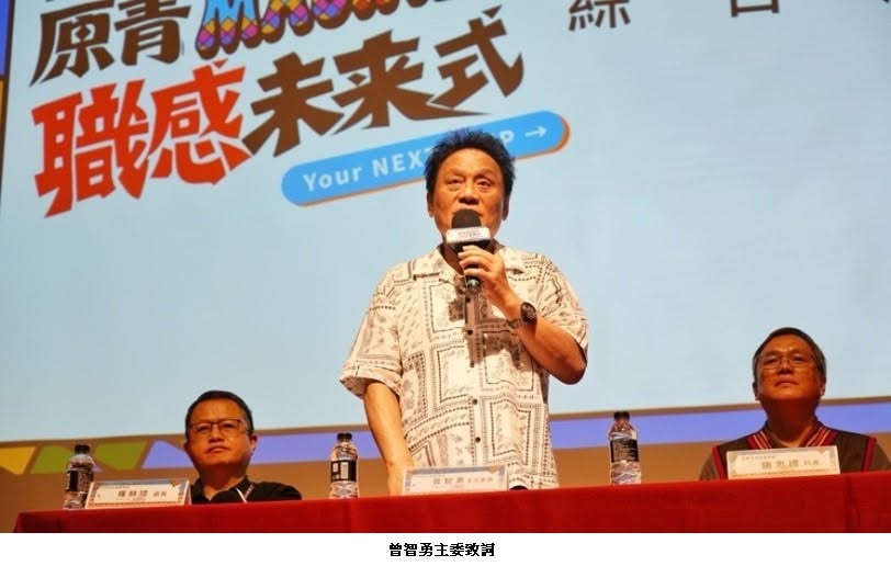 可能是文字的圖像