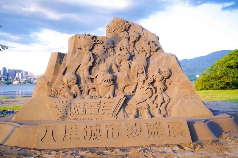 八里城市沙雕展8/1登場 五大人氣IP暑假新亮點 49 《圖說》2025八里城市沙雕展與數碼寶貝合作,創下157萬參訪人次。〈高灘處提供〉