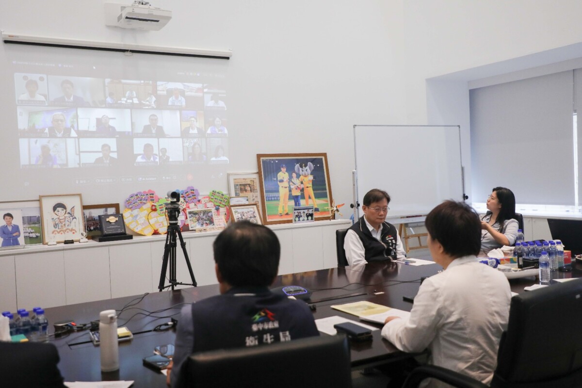 ▲今(21)日縣市長反毒油線上國是會議,獲17縣市積極響應。(圖/中市府提供)