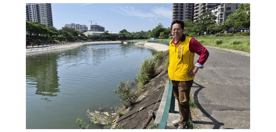 智慧城市不能只會撈死魚 左營、楠梓選區市議員參選人薛兆基呼籲建置AI河川預警系統