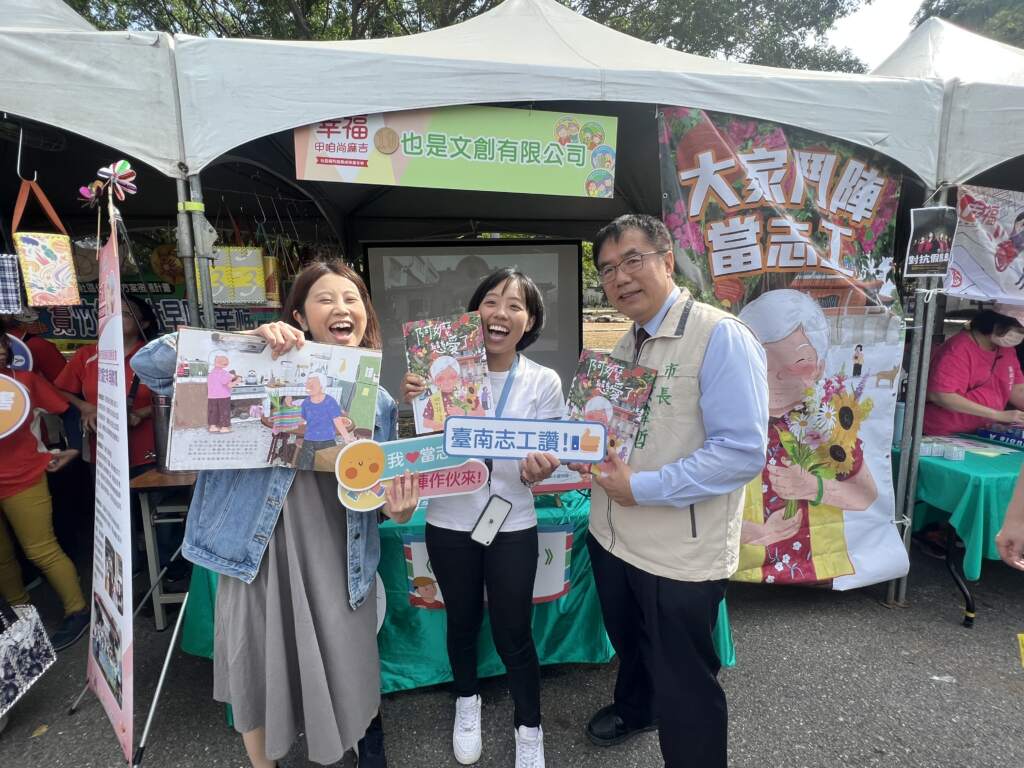 ▲家庭志工繪本宣導。