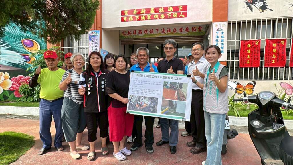 ▲劉建國從山到海爭取農村建設與農路改善與農村水保署實地會勘帶動雲林社區。(圖/記者劉美君翻攝)