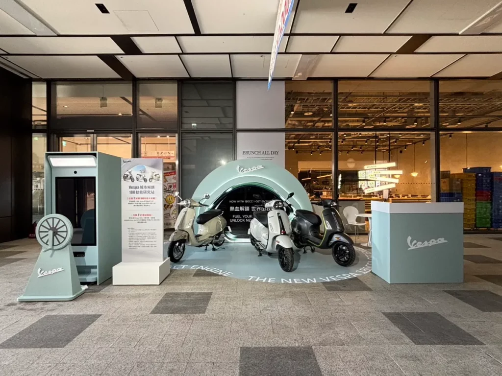 Vespa 「城市解鎖：180動能研究站」全台巡迴外展