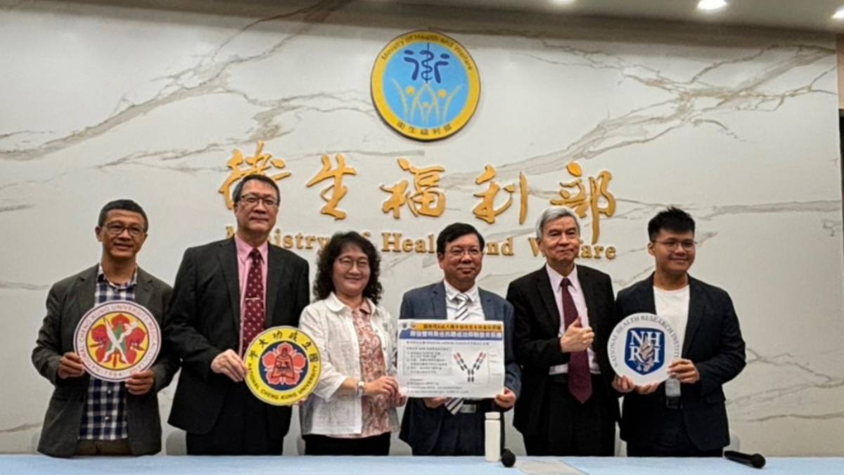 台灣團隊研發登革熱全新抗體,有效阻斷重症發炎,治療現曙光!(圖 / 國衛院提供)