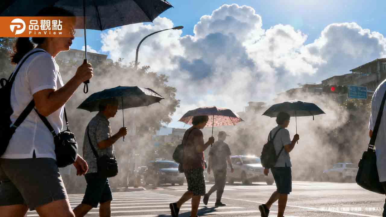 大暑來襲高溫破36度!中醫揭四大養生關鍵 6禁忌千萬別犯