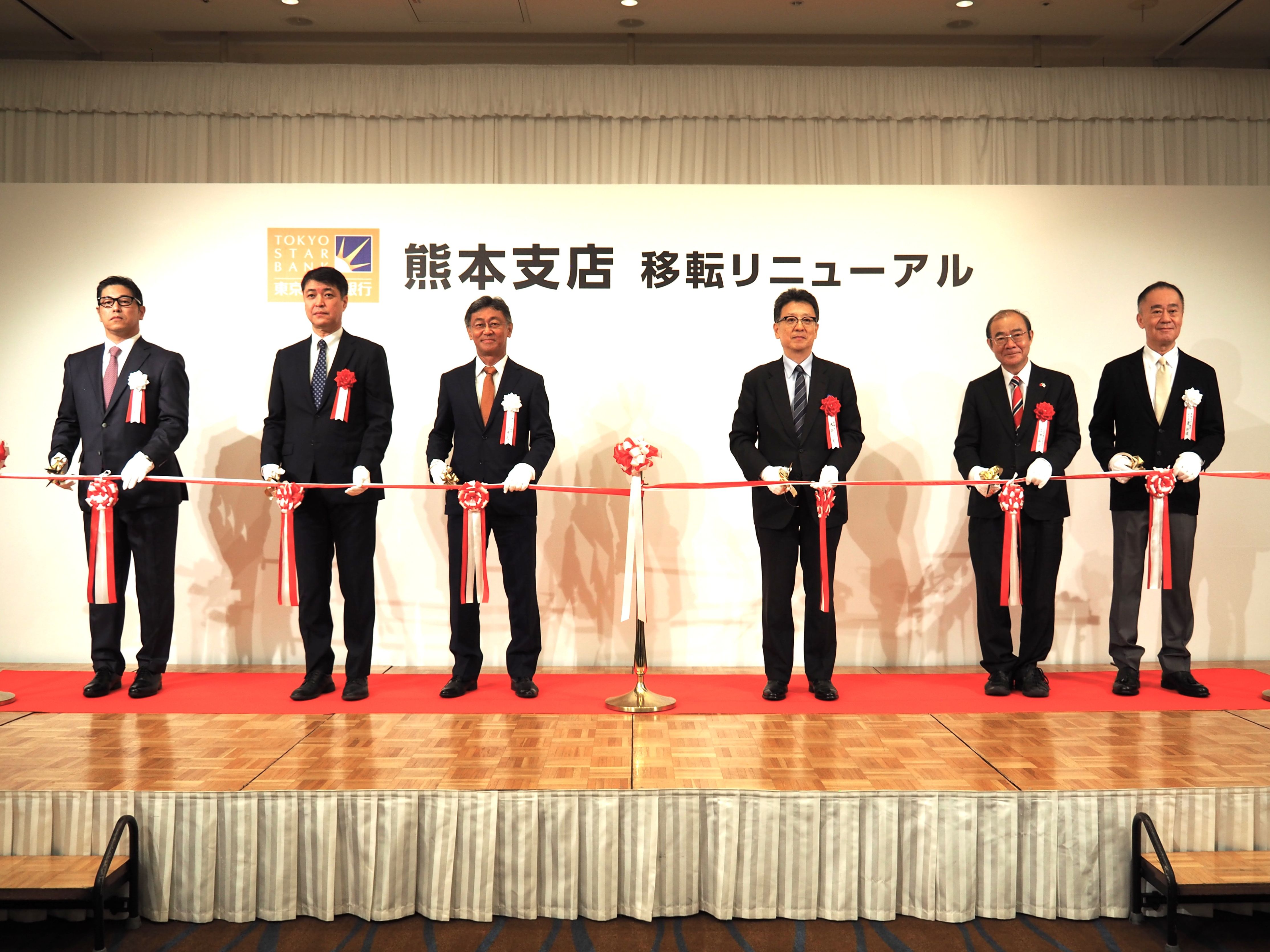 中國信託子行日本東京之星銀行熊本分行喬遷 營業空間擴大2倍