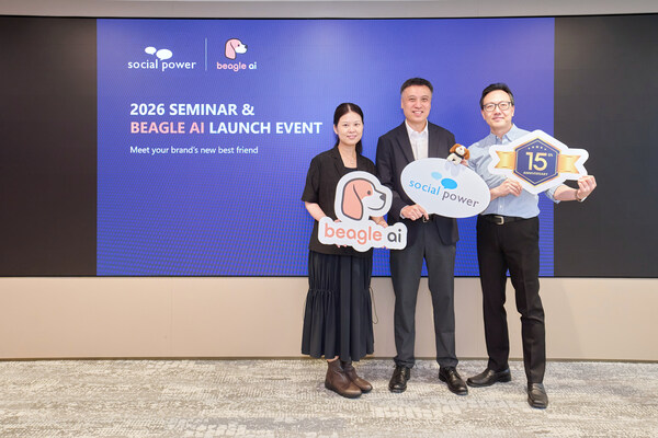 Social Power Limited成立十五週年 隆重推出全新Beagle AI智能社交聆聽平台