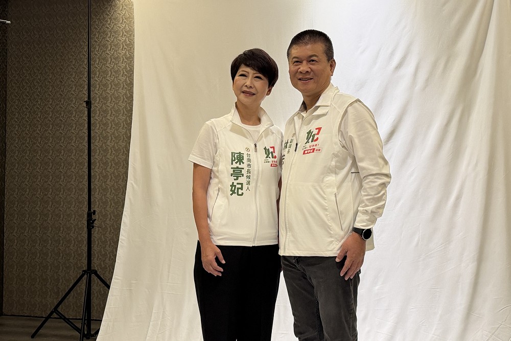 合體台南市議員參選人拍定裝照 陳亭妃:2026要贏、2028更要贏! 208 合體台南市議員參選人拍定裝照 陳亭妃:2026要贏、2028更要贏! 207