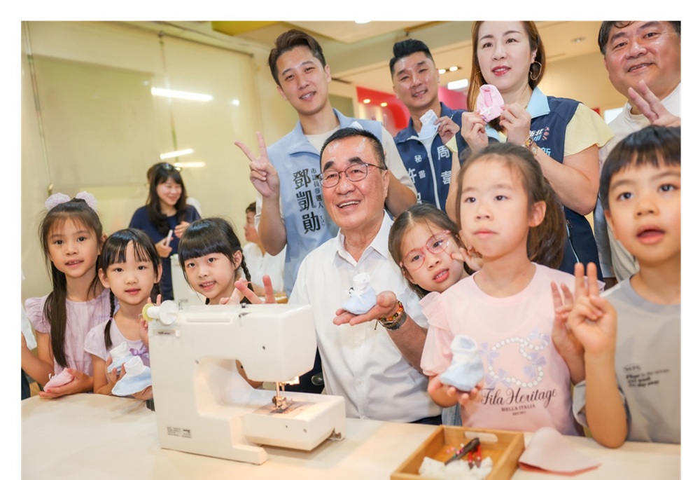 參訪孕婦觀光工廠 李四川提新北3大親子政策 203 248260721a05