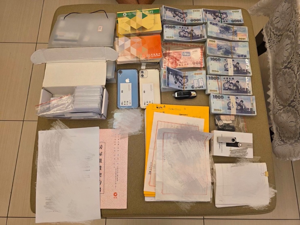 工程師涉架設假投資網站 刑事局斬斷詐欺供應鏈逮5人 189 cnews204260721a07