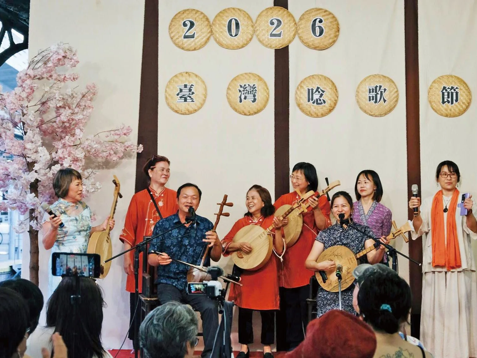 2026臺灣唸歌節-微笑唸歌團提供