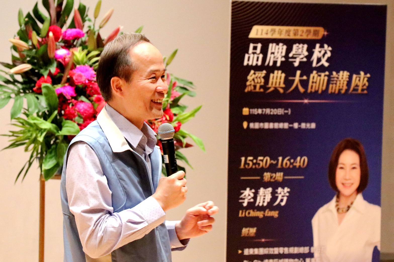 桃園推動石門活魚產業升級計畫 借鏡龍岡米干經驗 800924 0