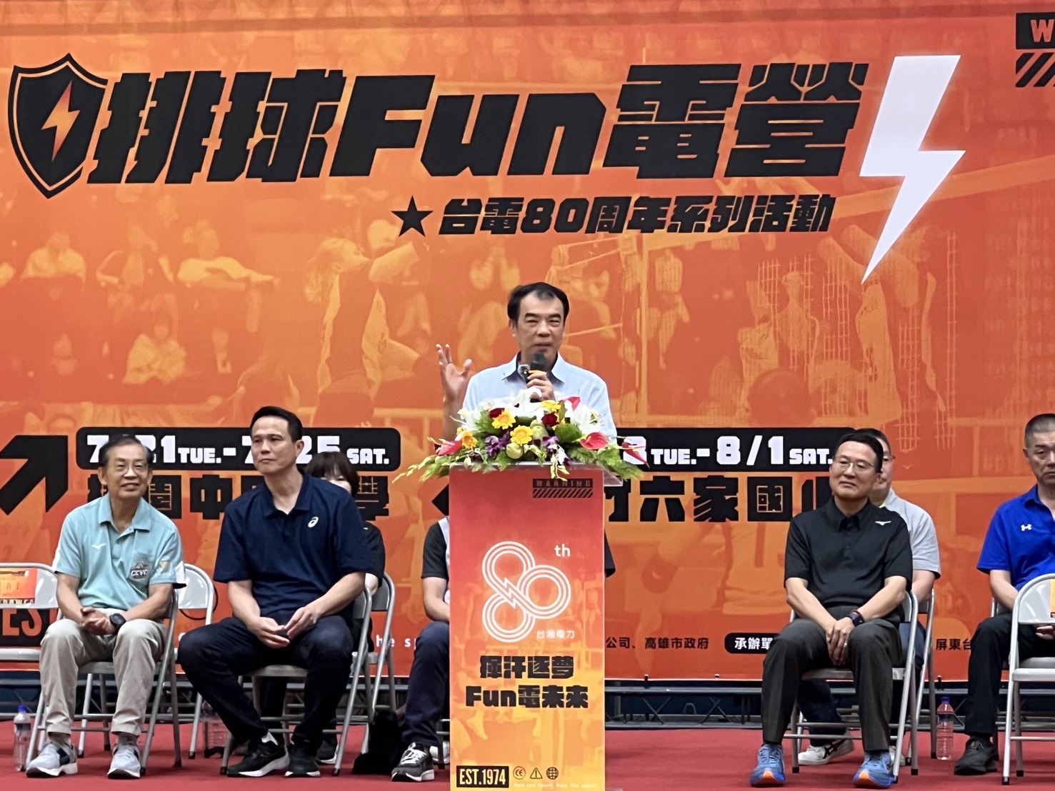 平警邀學童體驗刑案鑑識與警察戰技 安全觀念向下扎根 S 52011139 0
