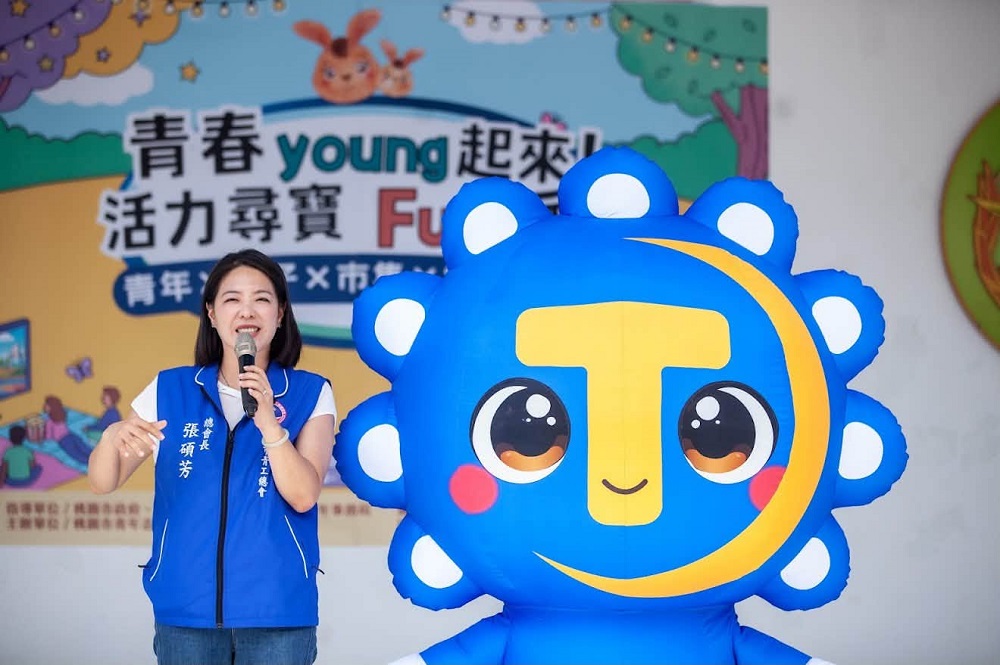 亞洲磁學界指標性學術榮譽 中原大學張慶瑞獲AUMS Award殊榮 750055119 1465221048957048 6328545791826182486 n