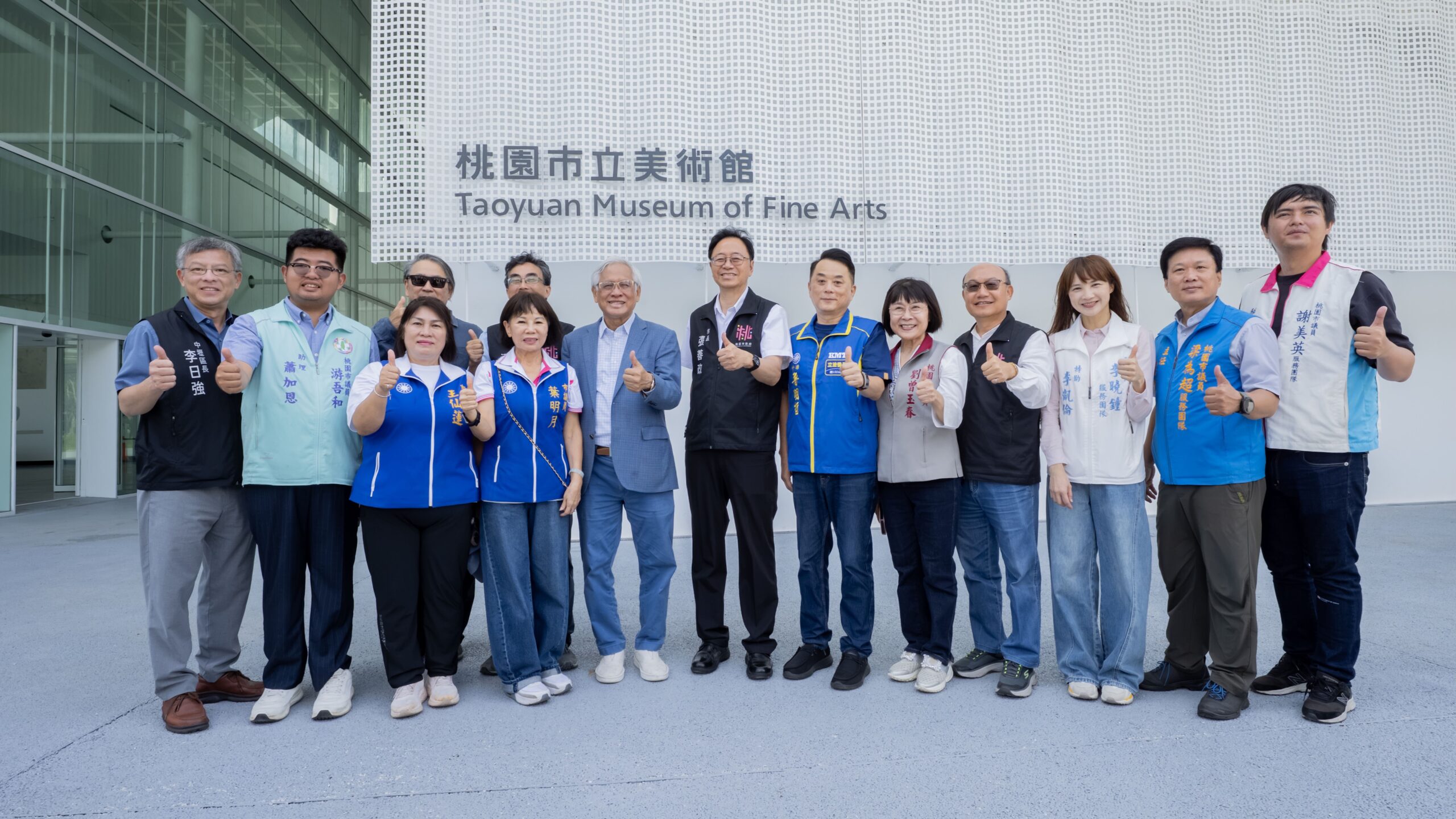 桃園購物節8月開跑!天天抽萬元、壓軸獨得一千萬 1f99b2de 8614 4ddf 8273 981f981360b2 scaled