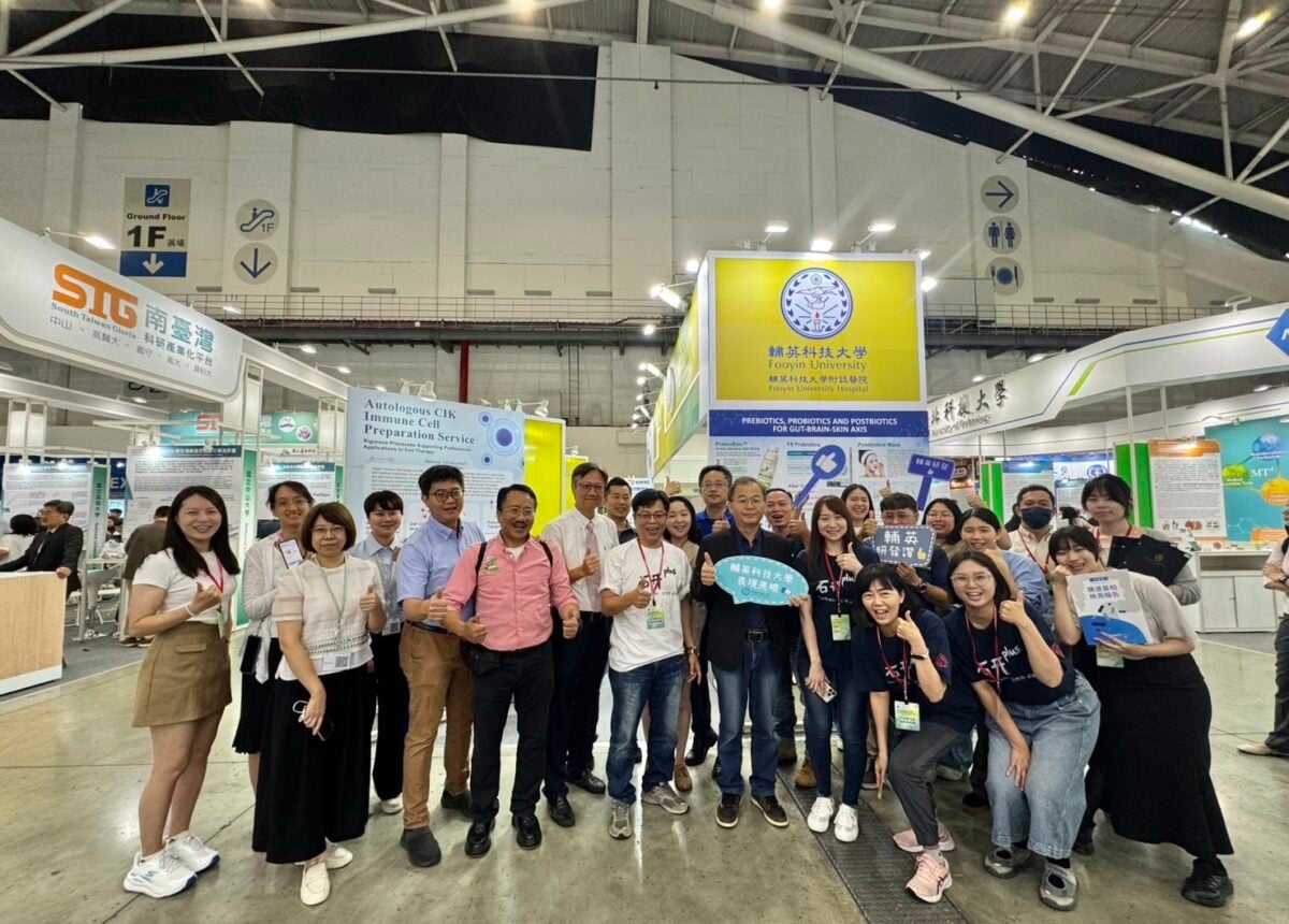 ▲輔英科大參展團隊與產學夥伴合影,展現精準健康與研發創新量能。