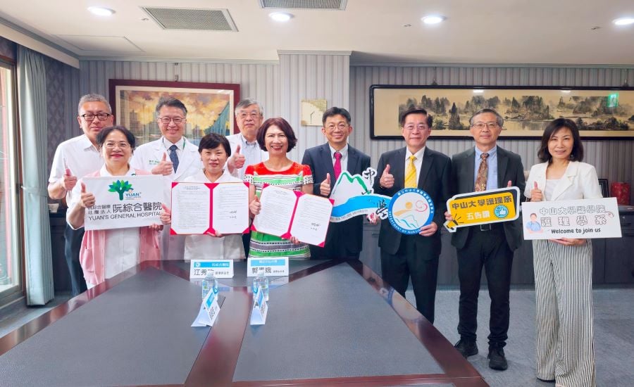 ▲中山大學與阮綜合醫院合作,將由校內教師與臨床教師共同規劃課程、技術訓練及實習內容,讓學生在校期間即能熟悉智慧醫療場域,逐步累積臨床經驗,銜接未來職涯發展。