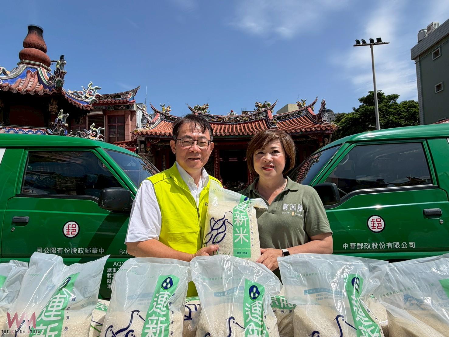 新竹郵局攜手關帝廟送暖 捐贈白米1500斤關懷弱勢家庭 - https://www.watchmedia01.com