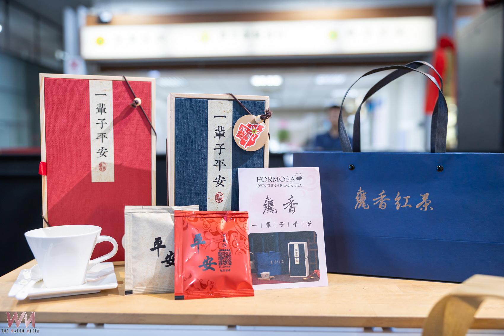 品味南投成果發表會　見證品牌邁向國際 - https://www.watchmedia01.com