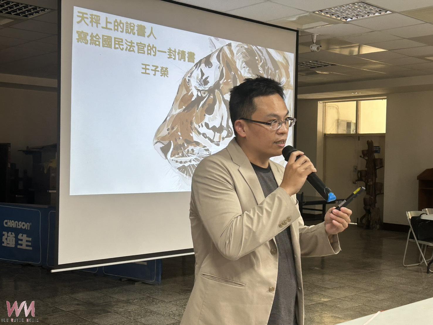 公務推動怕踩紅線?雲林環保局請法官解析圖利便民 強化廉能治理 - https://www.watchmedia01.com