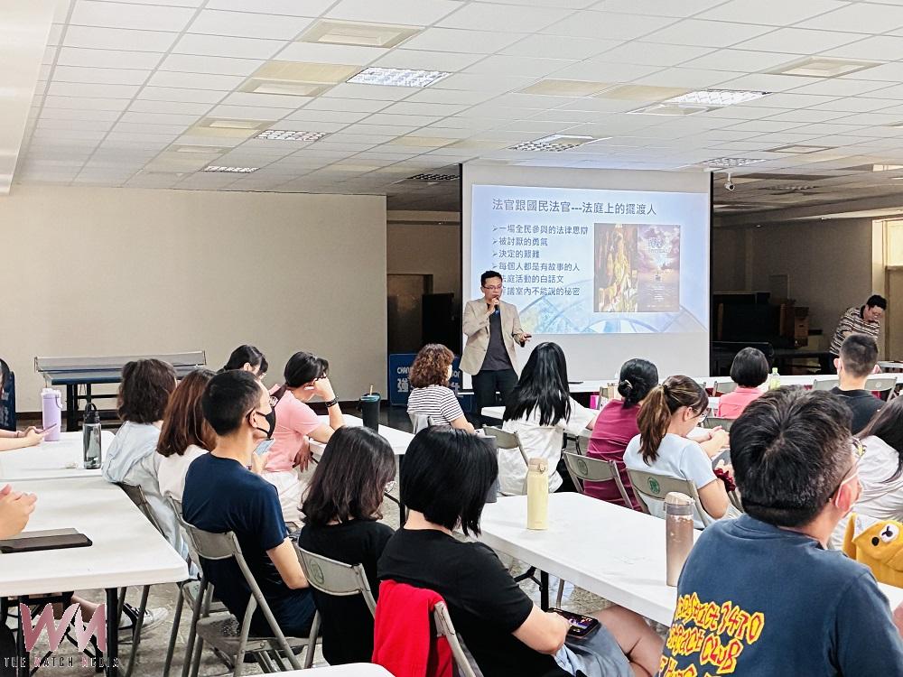 公務推動怕踩紅線?雲林環保局請法官解析圖利便民 強化廉能治理 - https://www.watchmedia01.com