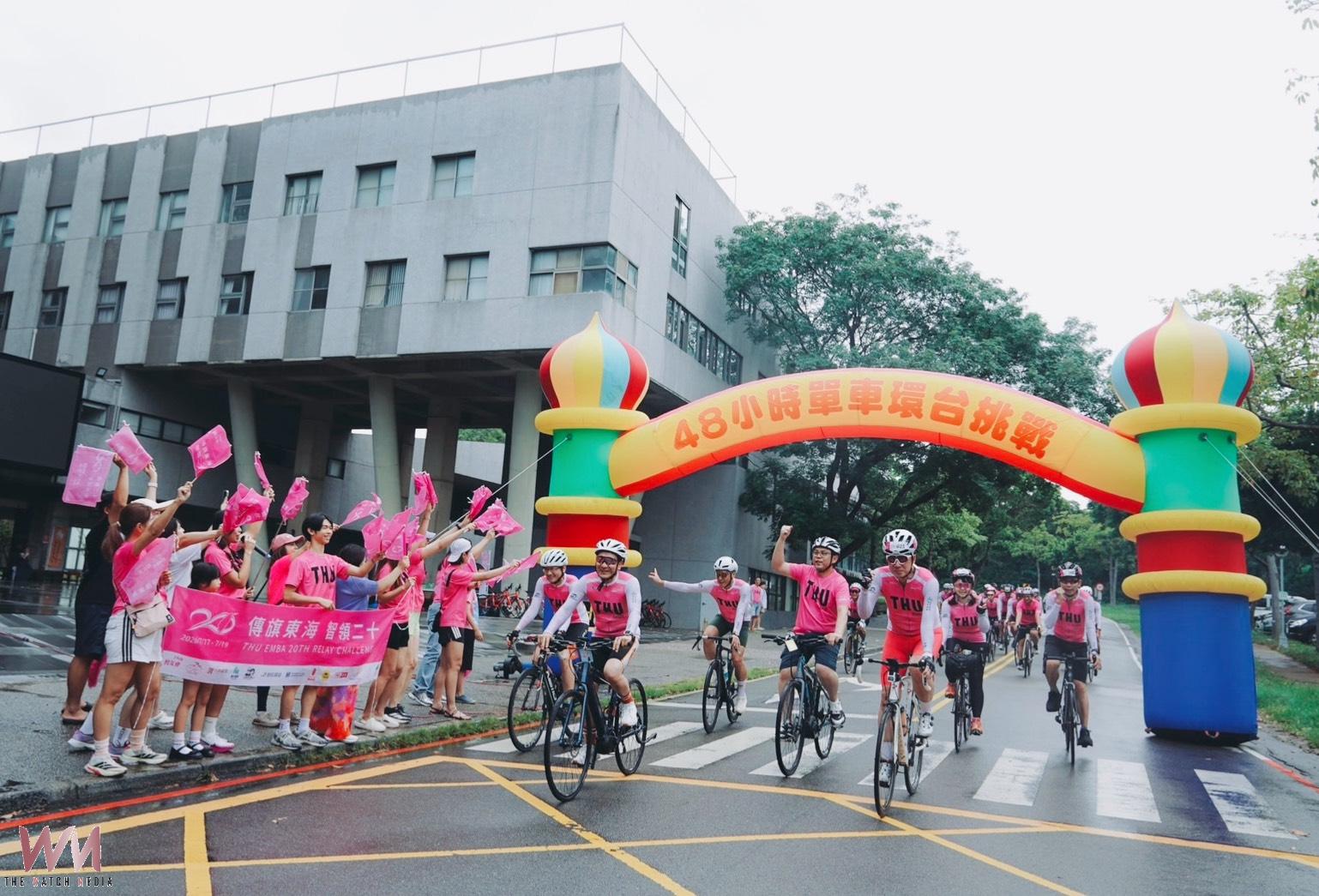 48小時環台1055公里達陣 東海EMBA 26騎士逆風迎戰極限 - https://www.watchmedia01.com