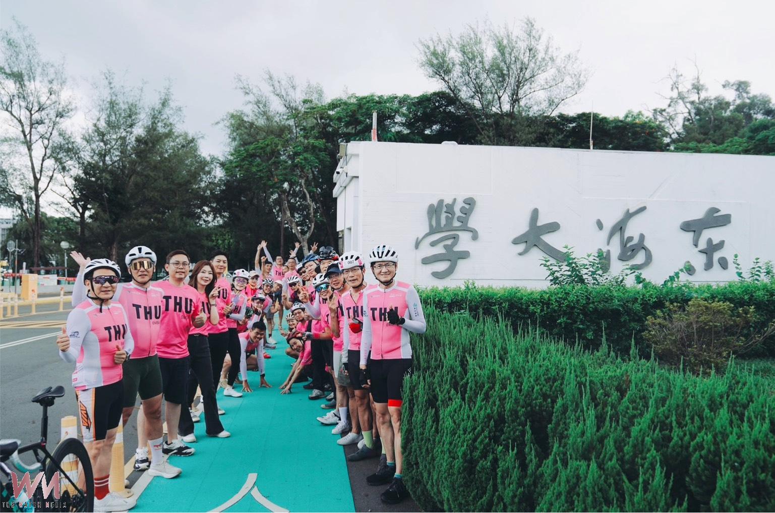 48小時環台1055公里達陣 東海EMBA 26騎士逆風迎戰極限 - https://www.watchmedia01.com
