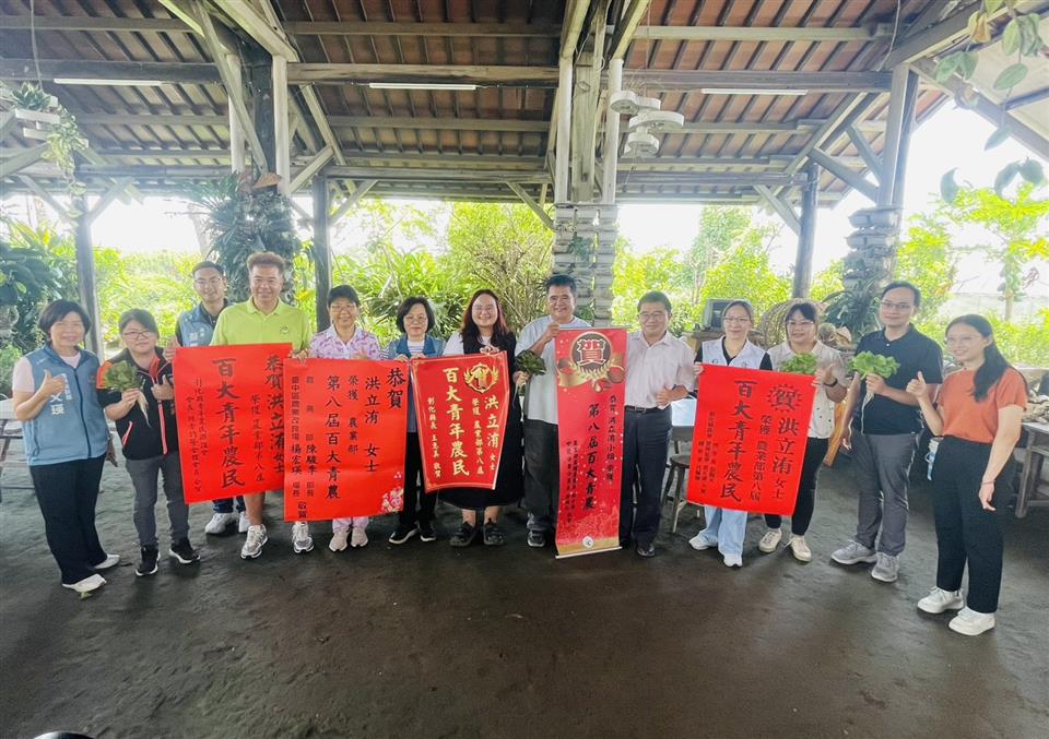 農力爆發！彰化青農狂摘10席百大　農業新世代崛起