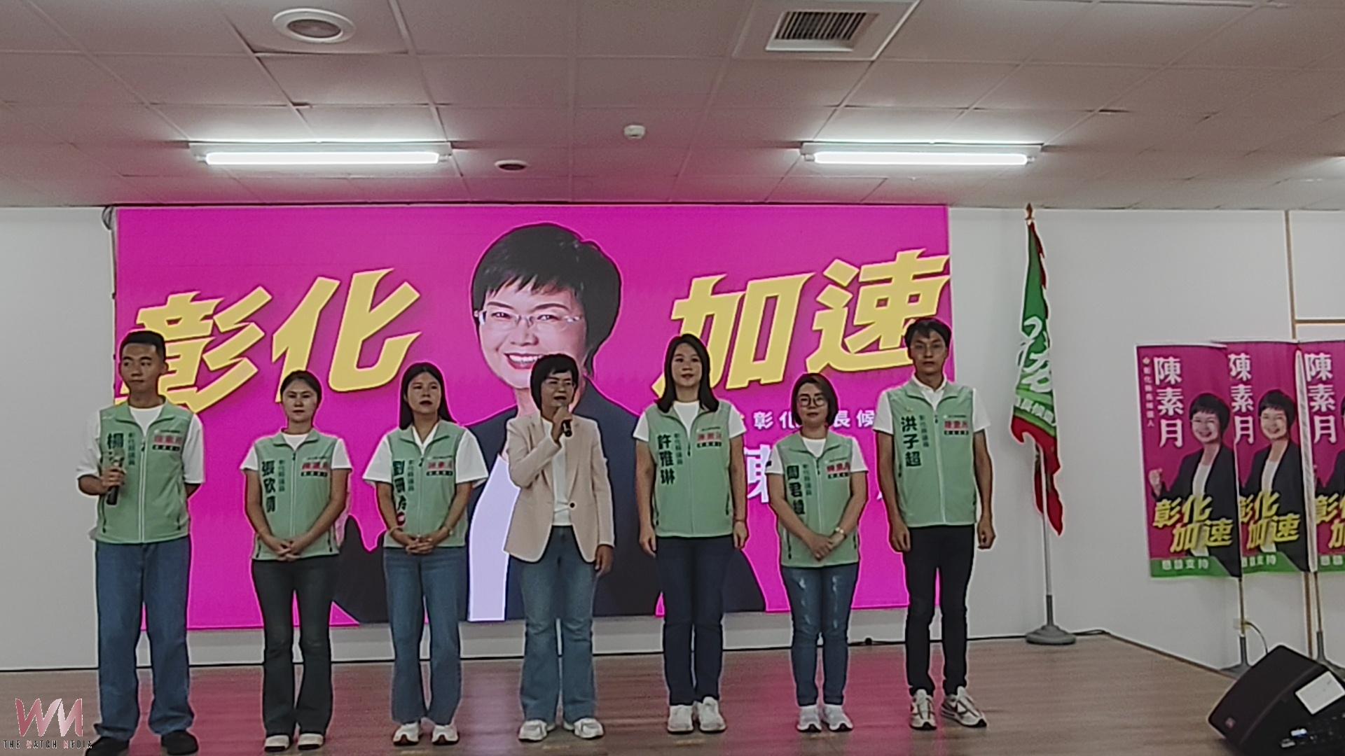 (有影片)/縣市長競總變親子空間!陳素月黃柏瑜拚貼近民心 - https://www.watchmedia01.com
