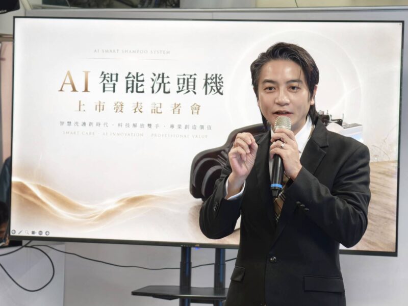 圖文:廖宣勇首席國際髮品有限公司總經理致詞。