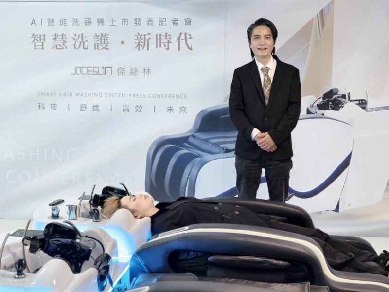 圖文:首席國際發表新一代 AI 智能洗頭機 顛覆傳統黑科技迎戰沙龍缺工剛需科技解放雙手 專業創造價值。
