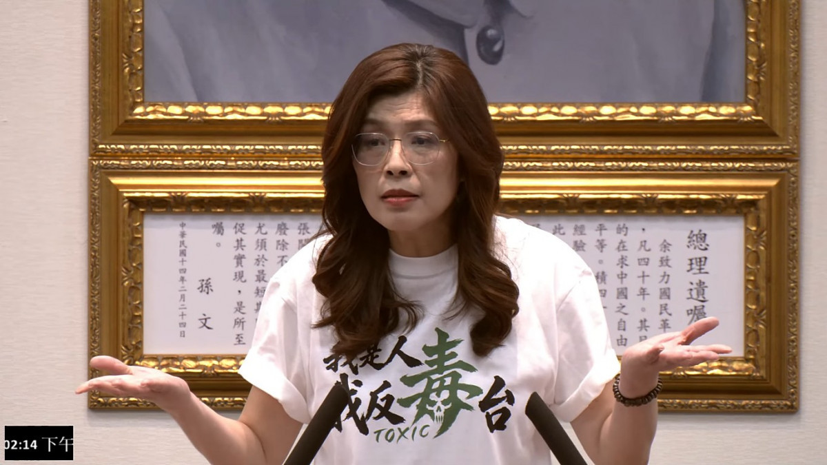 中國國民黨黨主席鄭麗文。（圖／翻攝自YouTube帳號中國國民黨KMTV直播）