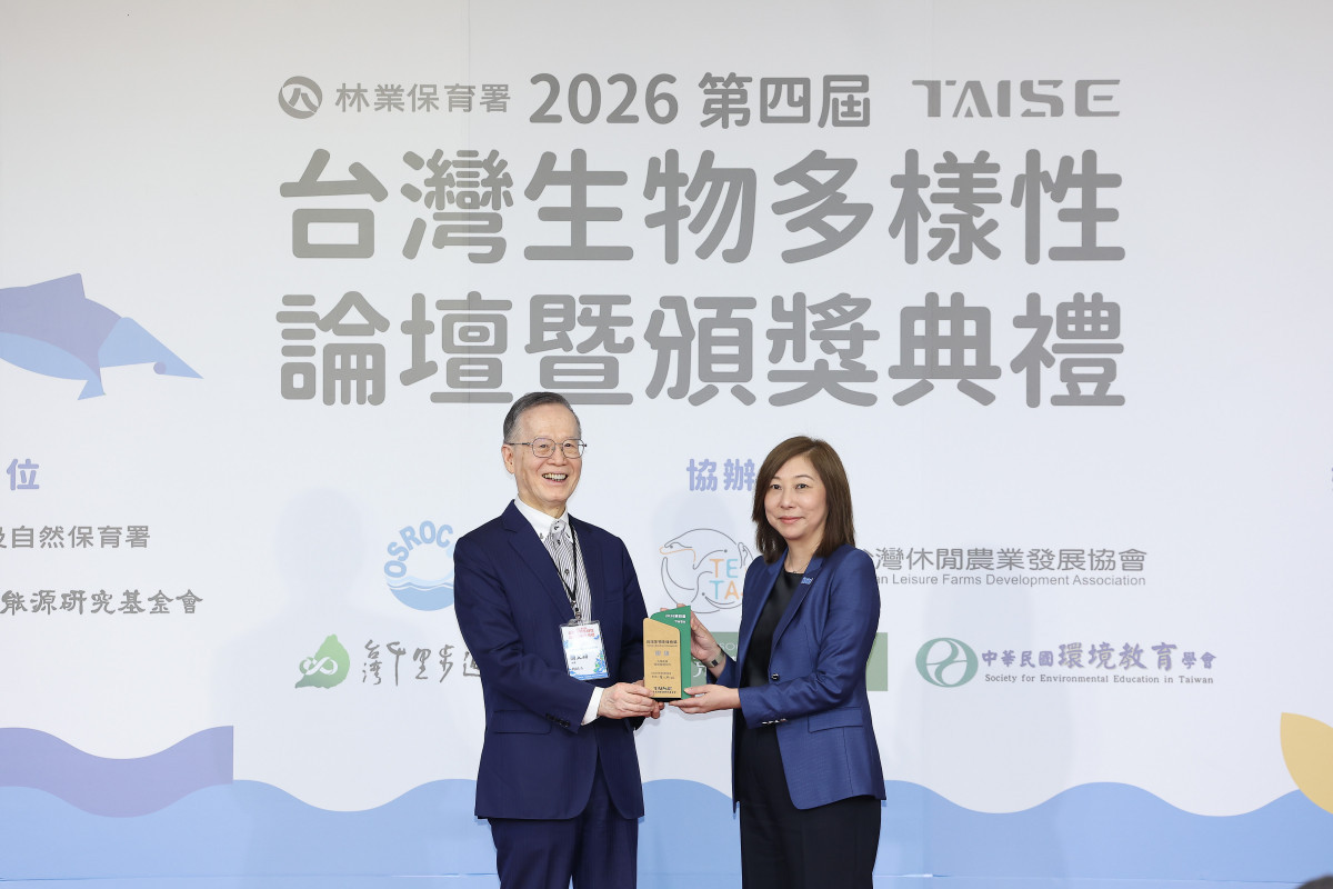 沃旭能源連續兩年獲得台灣生物多樣性獎,並為唯一獲獎的離岸風電企業,以打造離岸風電與海洋生態共榮的成果深獲肯定,典禮由沃旭台灣董事長汪欣潔(右一)代表出席領獎。
