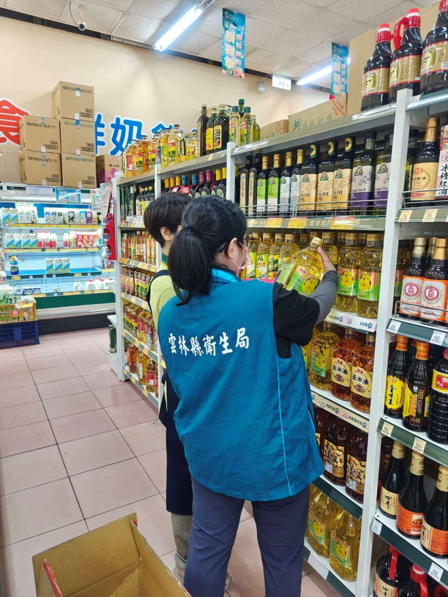 中聯油品清查結果出爐,雲林縣衛生局全面追查70家下游落實銷毀與下架/縣府提供