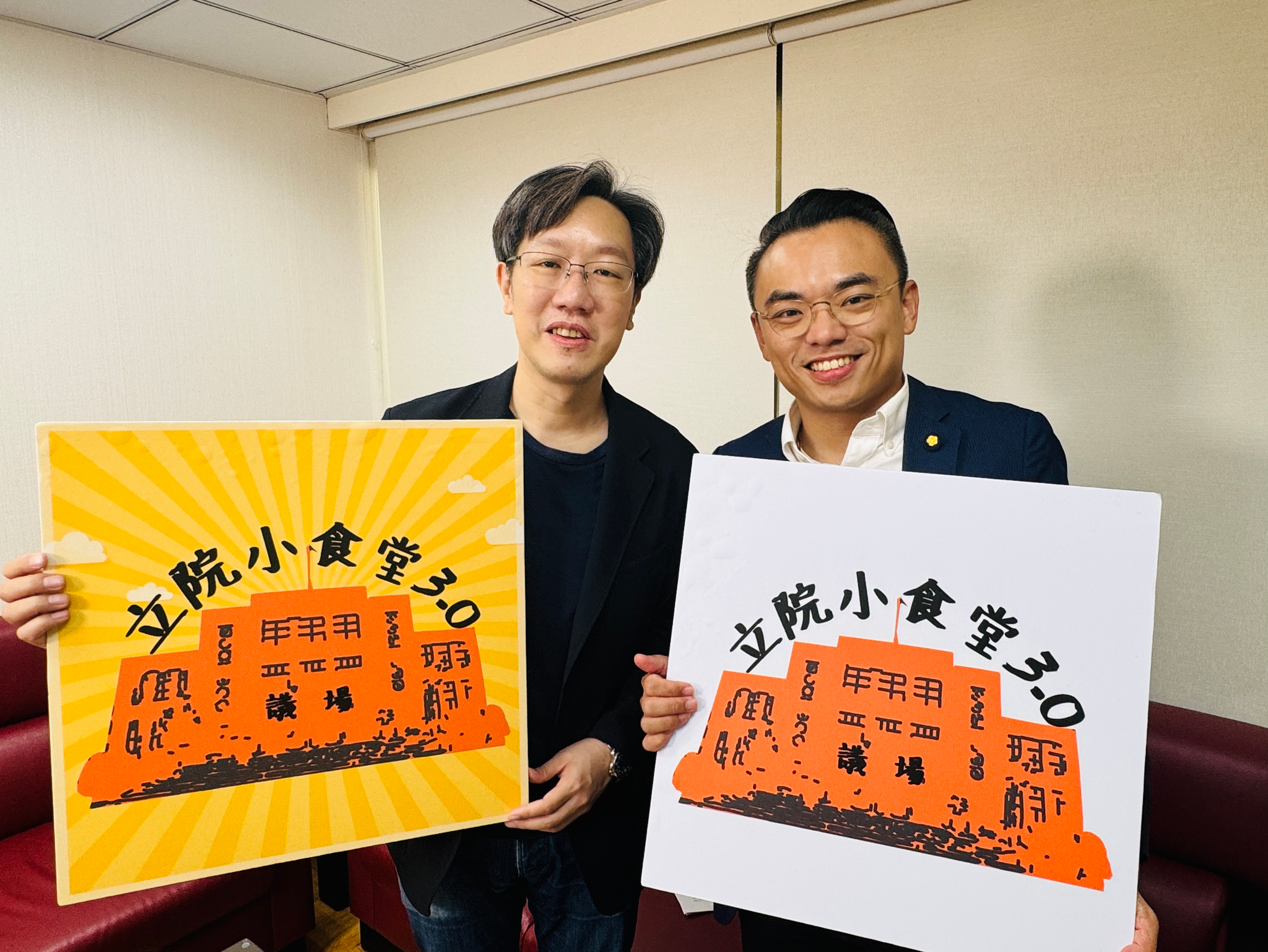 【立院小食堂3】亂世用重典!詐騙一天騙走 2.5 億、毒駕頻害命 洪孟楷怒推「鞭刑公投」:讓壞人知道痛!