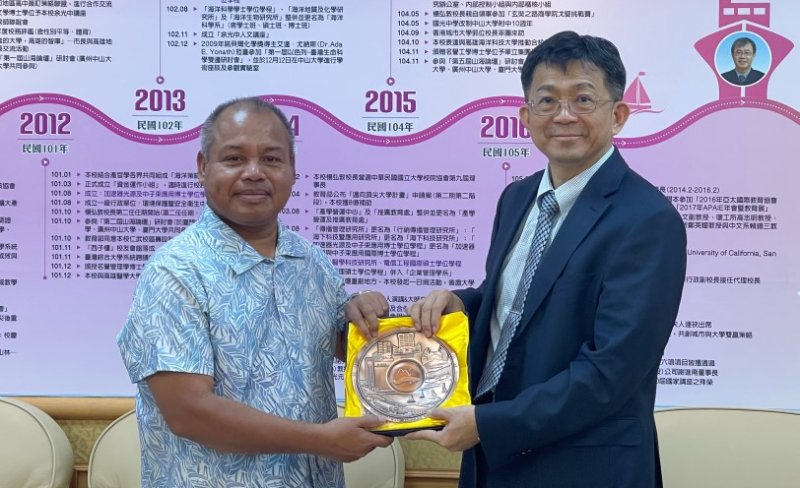 中山大學布局太平洋藍碳研究 帛琉副總統率團訪臺深化合作