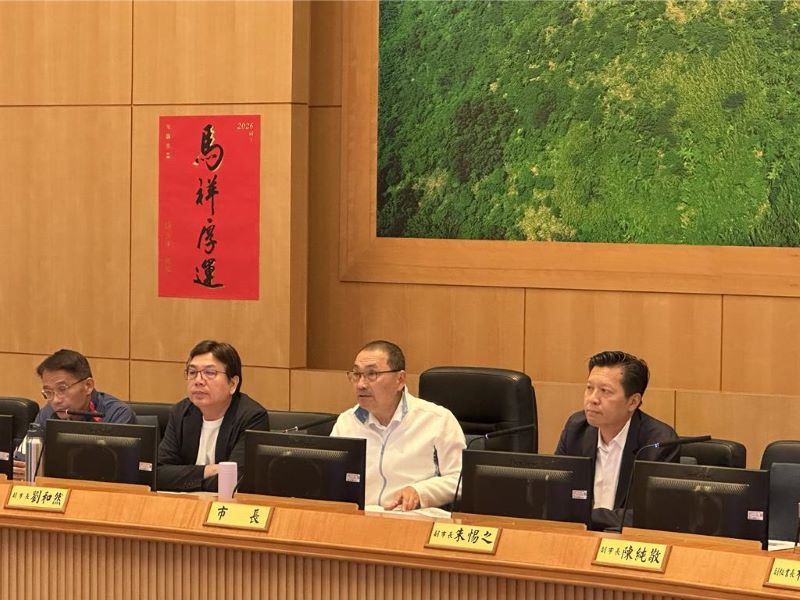 新北大巨蛋花落樹林機五 5萬席場館拚2032啟動興建 13 《圖說》市長侯友宜今日在市政會議宣布,樹林機五周邊基地確定成為新北大巨蛋興建基地。〈市府提供〉