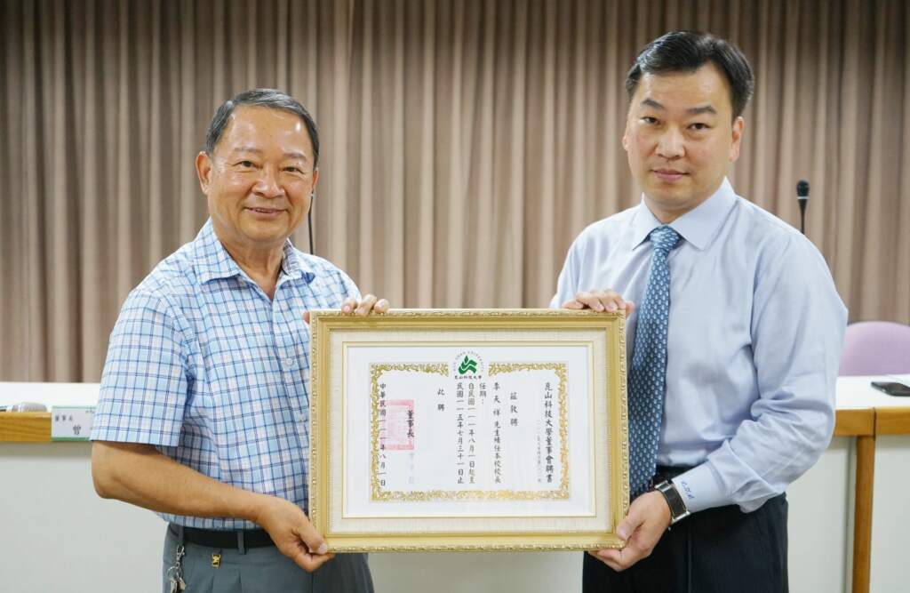 ▲李天祥校長(右)深受曾韋龍董事長(左)及董事會一致推崇與信任,高票通過三度續任校長。