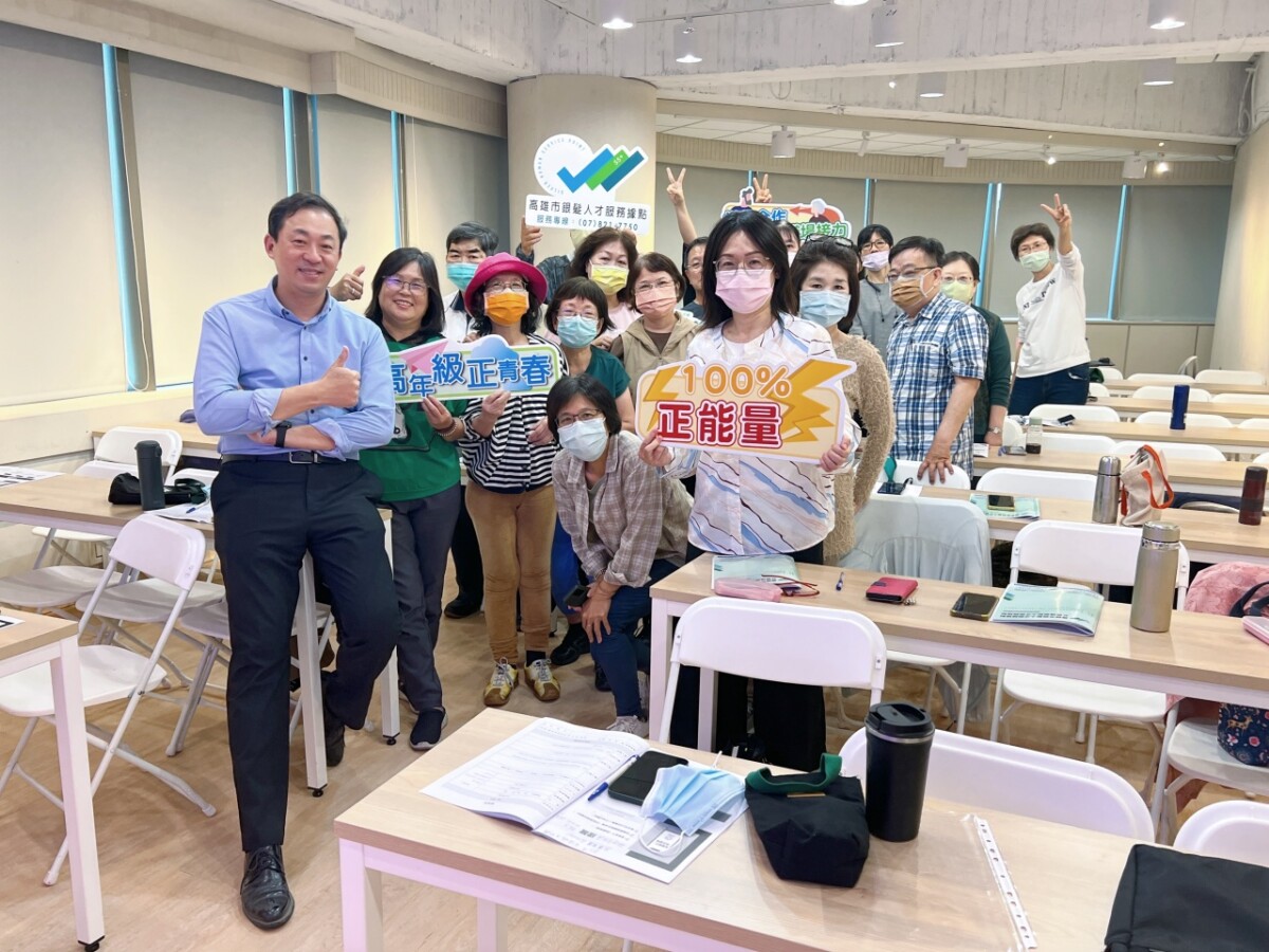 就業市場展現韌性 　高雄產業轉型推升失業率六都最低