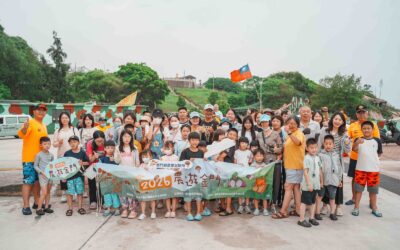 金門農遊展現永續魅力!號召70人齊力守護農漁文化 金門農遊展現永續魅力!號召70人齊力守護農漁文化