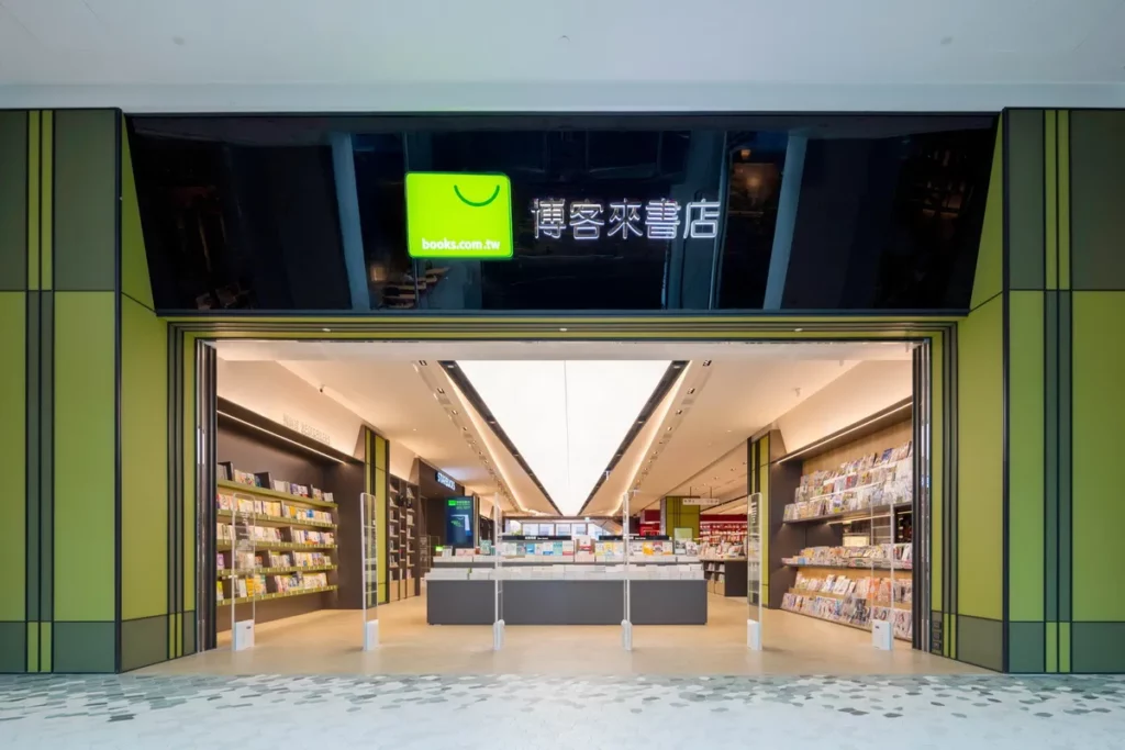 搶攻暑假商機，博客來旗艦書店生日慶聚焦四大話題滿足跨越世代文化體驗